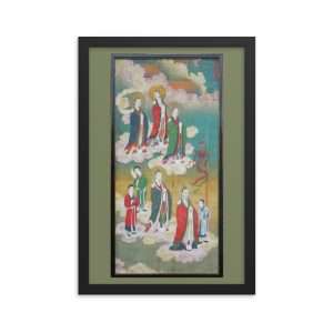 Classic Chinese Masters Print